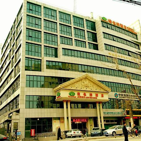 Hotel Vienna Peking Exteriér fotografie