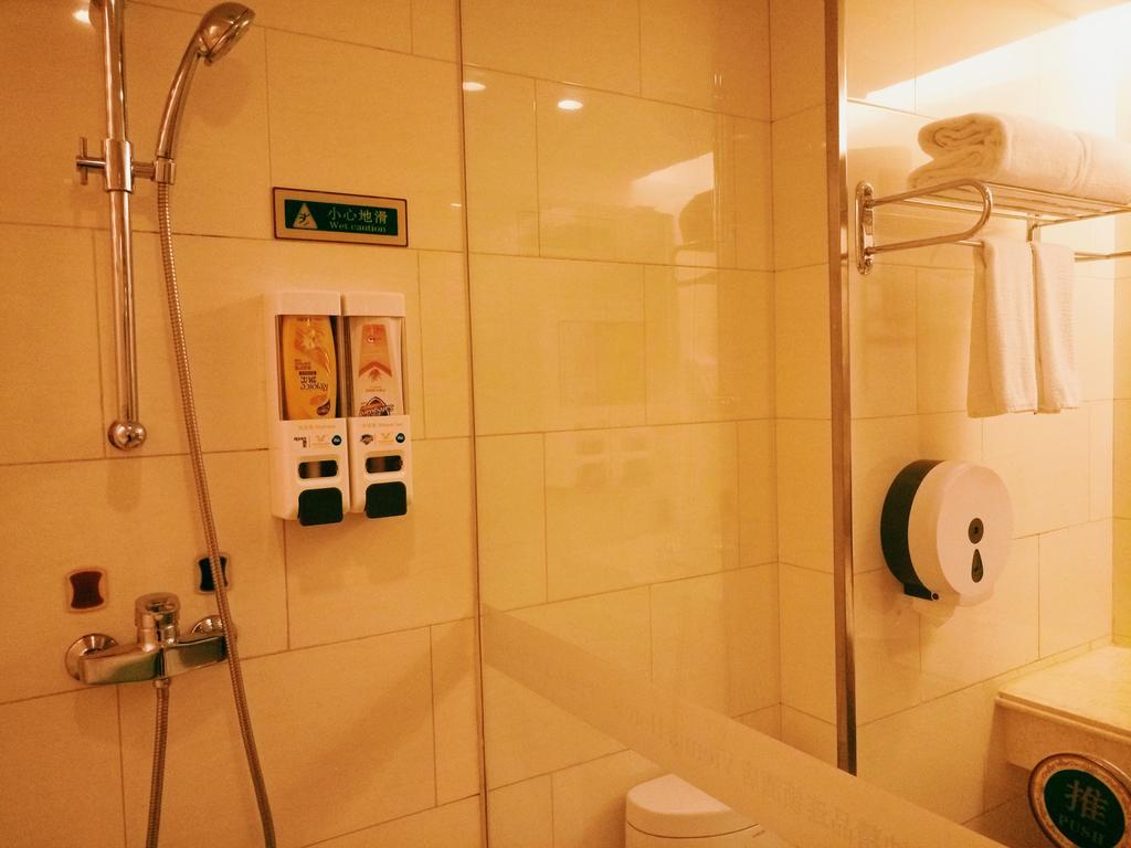 Hotel Vienna Peking Pokoj fotografie