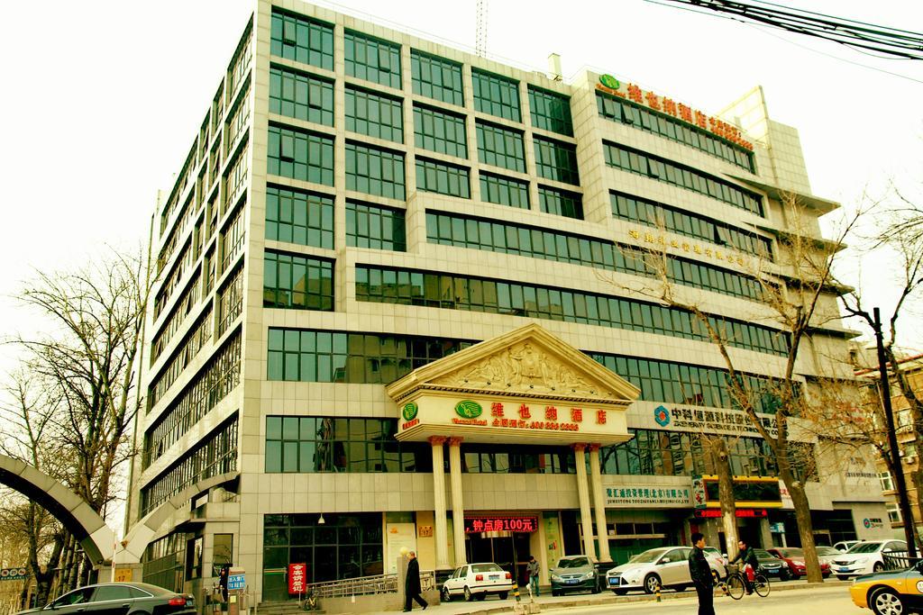Hotel Vienna Peking Exteriér fotografie