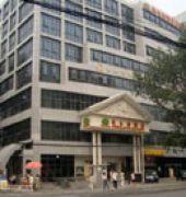 Hotel Vienna Peking Exteriér fotografie