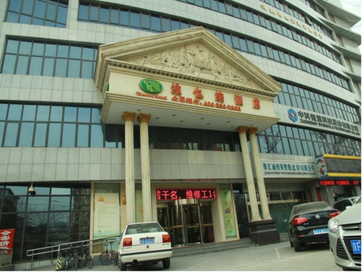 Hotel Vienna Peking Exteriér fotografie