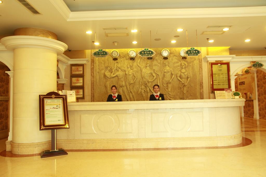 Hotel Vienna Peking Exteriér fotografie